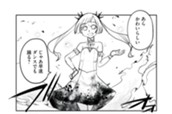第２８話　世界が滅ぶ日、君のとなり② のサムネイル