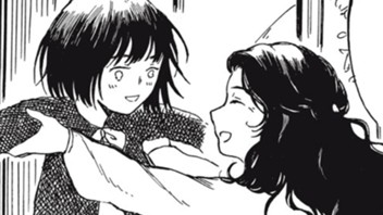 母しかいない家