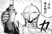 第57話 のサムネイル