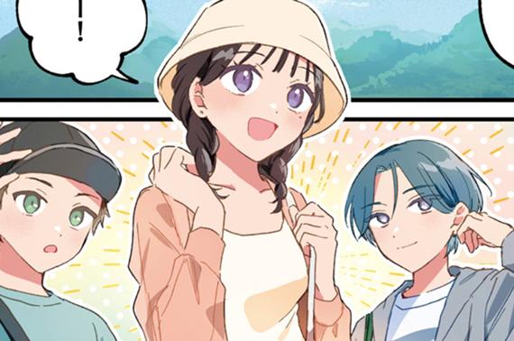 ふたりの距離の10年後 第4話