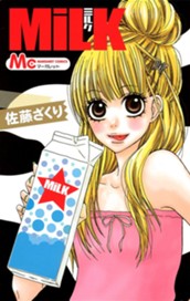 MiLK のサムネイル