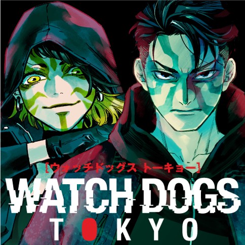 Watch Dogs Tokyo