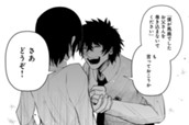 第4話 宝箱② のサムネイル