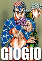 ジョジョの奇妙な冒険 第5部 黄金の風 2 のサムネイル