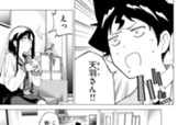 １１本目　秋音の反乱 のサムネイル