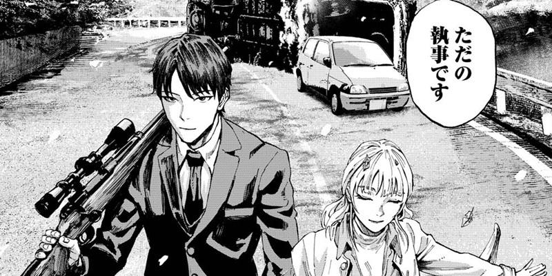 お紅茶・オブ・ザ・リビングデッド