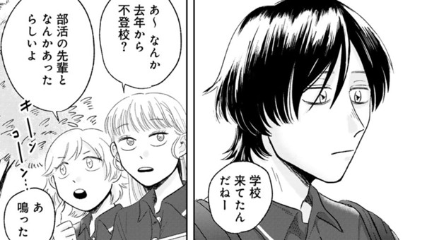 太陽のみのり