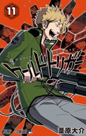 ワールドトリガー 11 のサムネイル