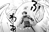 第34話② のサムネイル