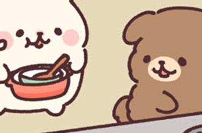 ふたりのまいにち