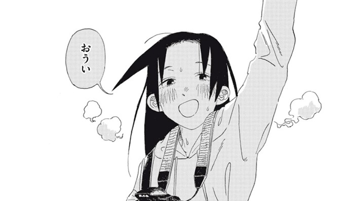 ふたりの告白