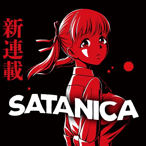 SATANICA