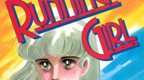 ＲＵＮＮＩＮＧ　ＧＩＲＬ