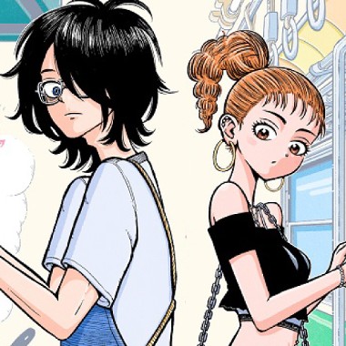 小金井兄妹の休息