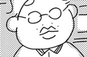 Ｖｏｌ．９７ のサムネイル