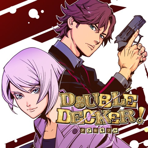 第9話 Double Decker ダグ キリル 漫画 榊原瑞紀 企画 原作 サンライズ シリーズ構成 脚本 鈴木智尋 メインキャラクターデザイン 桂 正和 C Sunrise Dd Partners となりのヤングジャンプ