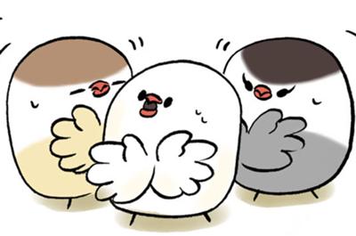 ブンチョぶんちょ！