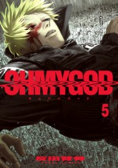 OHMYGOD 5 のサムネイル