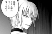 第36話　まごころ のサムネイル