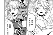 GAME 081① 戦姫 のサムネイル