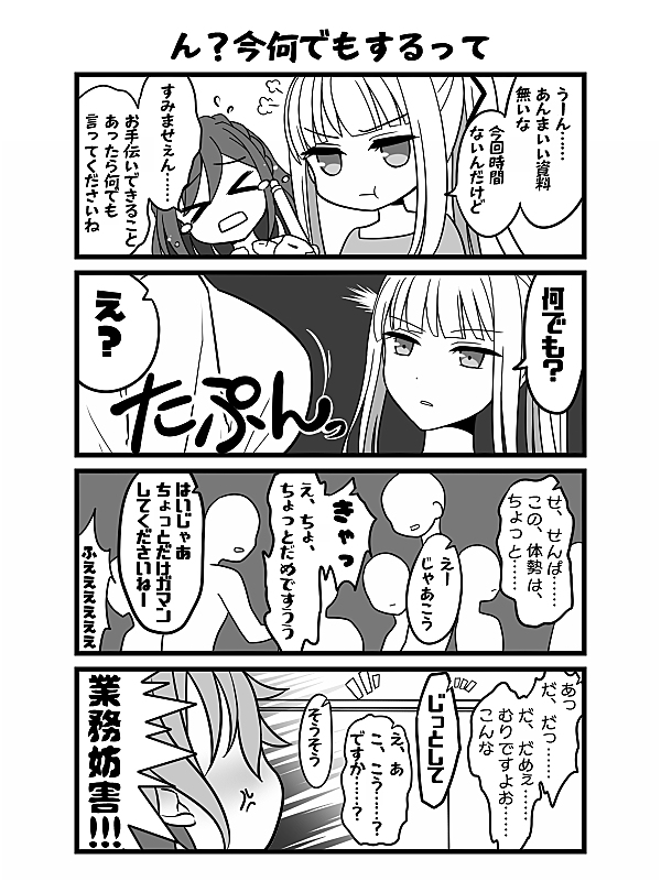 enlarge=0;height=2400;quality=