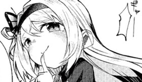 恐れ多きご主人様 