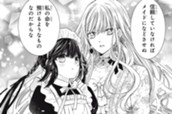 2話-3 女王の真実③ のサムネイル