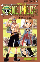 ONE PIECE カラー版 18 のサムネイル