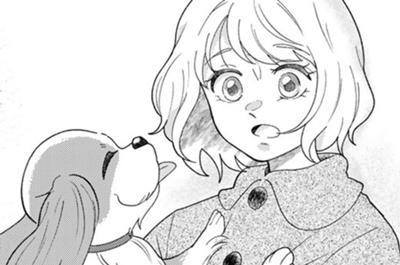 夜明けをつれてくる犬