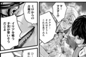 第16話-1 のサムネイル