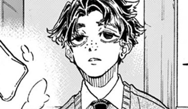 呼出ナイスピー