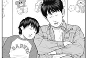 第31話 【ケース8】そのうち② のサムネイル