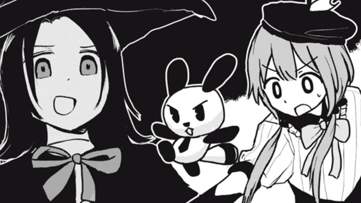 マホ☆チカ ～魔法少女時代に力を入れたこと～