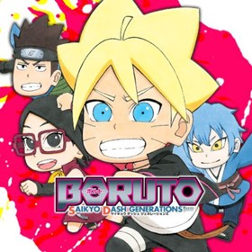 BORUTO-ボルト- SAIKYO DASH GENERATIONS