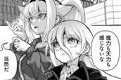 第61話① 記憶 のサムネイル
