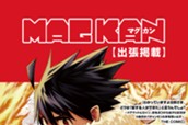 Vol.22 のサムネイル