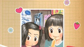 ルミとマヤとその周辺