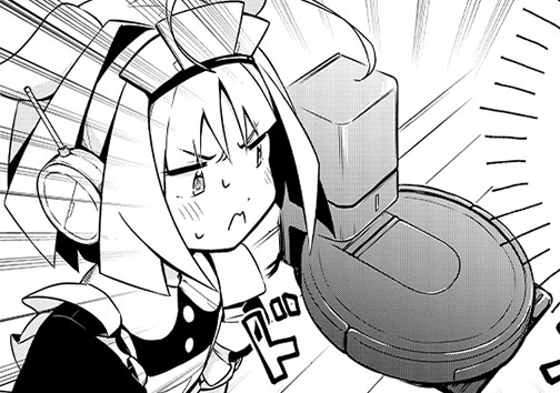 お掃除ロボットの矜持