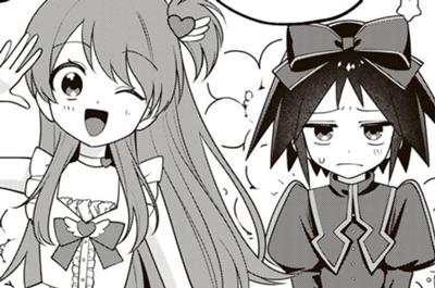 黒魔女さんが通る!!