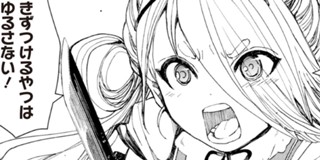 第1話 漫画 ミュージカル 刀剣乱舞 阿津賀志山異聞 漫画 山崎京 原作 戯曲 ミュージカル 刀剣乱舞 阿津賀志山異聞 脚本 御笠ノ忠次 監修 ミュージカル 刀剣乱舞 製作委員会 原案 刀剣乱舞 Online より Dmm Games Nitroplus となりのヤング