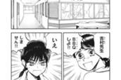 ６皿目　優しさたっぷりたまごプリン のサムネイル