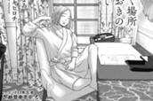 第44話　そろそろ考えなきゃ……！？ のサムネイル