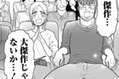 Season6／5本目 シン・エヴァンゲリオン劇場版:|| のサムネイル