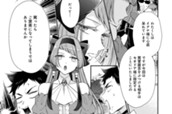 第18話① のサムネイル