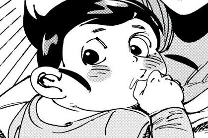 番外編