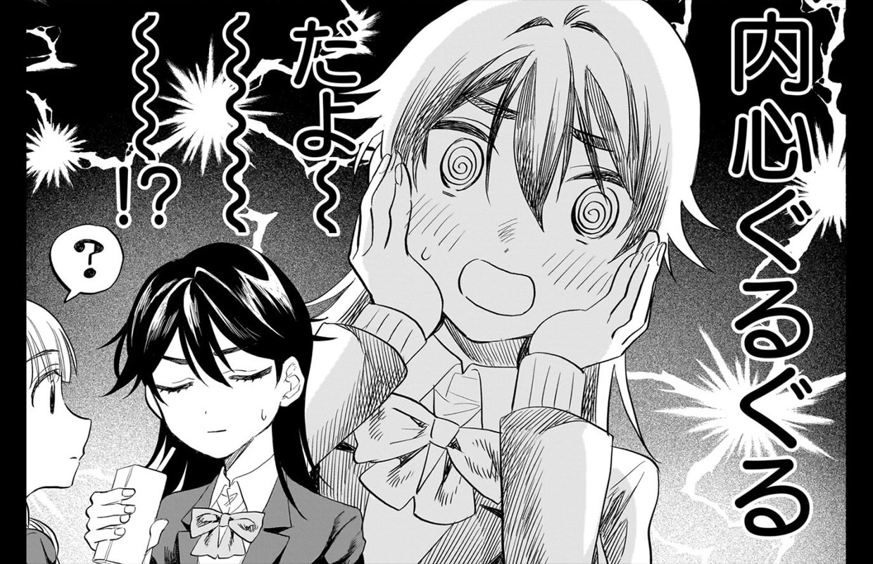 さくらいろダイアローグ