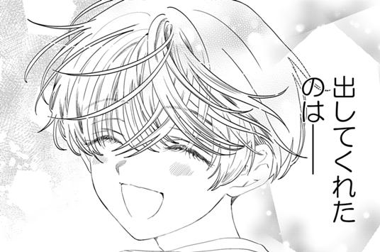 第11話