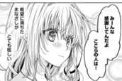 第34話② のサムネイル