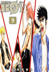 BOY 9 のサムネイル