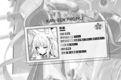 第059話 のサムネイル